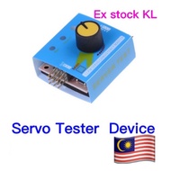 Servo Tester for RC SERVO / ELECTRONIC