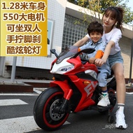 HY&amp; Children's Electric Motor Adult Rechargeable Tricycle Oversized Boy Double Baby Toy Battery Car SJID