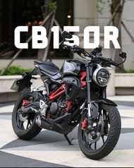 CB150R｜台中二手機車、檔車、重機專賣店｜