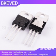 10PCS STP80NF70 TO220 P80NF70 TO 220 80NF70 new and original IC