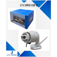 JCID CCTV || CCTV CAMERA V380 -Q8-1  || READYSTOCK MSIA || FAST DELIVERY