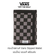 กระเป๋าสตางค์ Vans Slipped Wallet - Black/Grey ของแท้ พร้อมส่งจากไทย