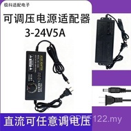 Digital Display Adapter DC Voltage Regulator Adjustable Brand New 3V-24V5A Adjustable Voltage Regula