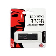 Kingston DataTraveler DT100 G3 USB 3.1/3.0/2.0 Pen Drive 32GB/64GB Original