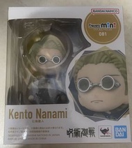 咒術迴戰 figuarts mini 七海建人figure