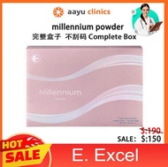 [KL PHARMACY]100% Original❤e excel Millennium Powder Beverage （30sticks） 千禧泉粉状30包