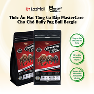 Hạt Tăng Cơ Bắp Cho Bully Pug Bull Becgie - Siêu Dinh Dưỡng Thơm Ngon Dễ Tiêu Hóa MasterCare