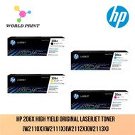 HP 206X High Yield Original LaserJet Toner (W2110X)(W2111X)(W2112X)(W2113X)