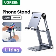 UGREEN Cell Phone Stand Desk Liftable Adjustable Aluminum Mobile Tablet Holder Compatible For Xiaomi HUWEI iPhone 14 13 12 Pro Max, iPhone 11 X SE XS XR 8 Plus 6 7 6S Samsung Galaxy Note20 S22 S21 S9 S8 S7 Smartphone for 4.7-7.9 Inch Phone