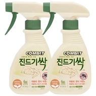 Combat Mite Spray 290mlx2 House dust removal insecticide