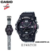 G shock Mudmaster Burton Limited Edition GGB100 / GGB100BTN / GGB100BTN-1A 100% Authentic