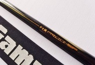 Gamakatsu Preseed SP Special No. 1-53 釣竿