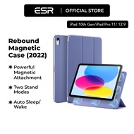 ESR Rebound Magnetic Case for iPad 10th Gen/iPad Pro 11/ 12.9
