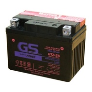 Aki Kering Motor Suzuki Arashi / Nex GTZ5S GS Accu Kering MF