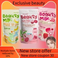 Dear Face Beauty Milk Premium Japanese Melon Collagen Drink