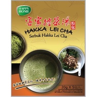 HAPPY HOME-HAKKA LEI CHA 客家擂茶汤 100gm (2 x 50gm)