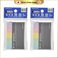 Kokuyo Sticky Notes Tack Memo Strong Adhesive 50mm×15mm 90 sheets 5 colors 2-pack 99Kme-KP5015X5X2SE