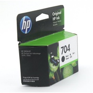 ▔ ▦ ▵ ♥ 100 % Original HP Ink Cartridge 704 For Hp Deskjet Ink Advantage 2010 , 2060 , K110a and K0