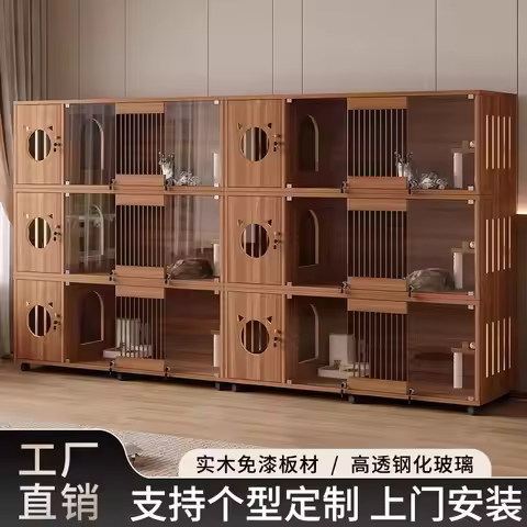 Cat cage household indoor solid wood oversized pet store display cat cabinet cat house breeding