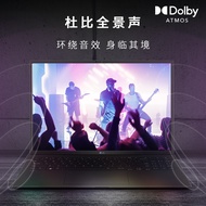 LG Gram 16 Inch Ultra-Thin Laptop - Ideal for Office & Business