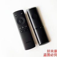 Original Aorus Gigabyte Display Remote Control SRC-1214 FV43U FO48U Display Remote Control Board