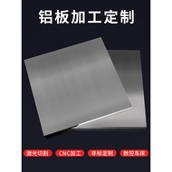 ☘️laser cut readystock 鋁片板 aluminium sheet plate 6061 Aluminum Plate Aluminum Alloy Plate Processing