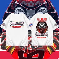 New T-Shirt Fashion Printed Shirt Micro Fabric Smooth Front 1 Size S-5XL 1218t