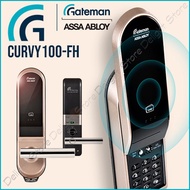 Gateman CURVY100-FH Digital Door Lock Smart Pad Fire Proof