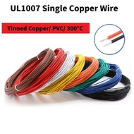UL1007 Single Core Copper Wire 26 24 22 20 18 16 14AWG PVC Insulated Solid Tin Plated Copper Wire