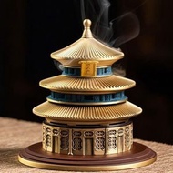 新中式古風天壇純銅香爐 家用室內檀香盤香沉香篆香薰爐擺件 搭配專用香爐架