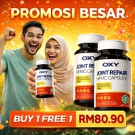Combo Set | Oxy Joint Repair HPMC Capsules 60's Glucosamine + Chondroitin + MSM (Total 2 Bottle)