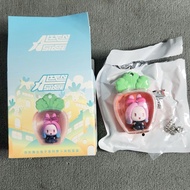 [SELECTED] Radish Rice Grain Figure - Official Merch Alien Stage [ALNST] Rabbit Series Merchandise T
