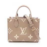 [二手] 路易威登LOUIS VUITTON手提包 OnTheGo PM顏色Monogram Empreinte Tourterelle Crème 2WAY M45779 Tourterelle/C