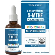 Clover Health Organic Children L-Methyl Folic Acid，5-MTHF+Methyl B12Co-factor，Advanced Form of Folic