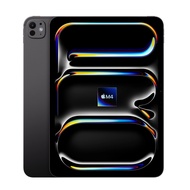 iPad Pro M4 11 inch | 256GB Wifi Chính Hãng