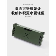 Multifunctional igt Tactical Aluminum Alloy Table Picnic Table Portable Four-Fold Table Half-Fold Di