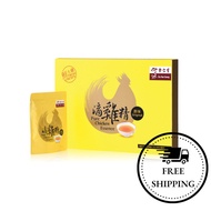 Eu Yan Sang Pure Chicken Essence 余仁生滴鸡精