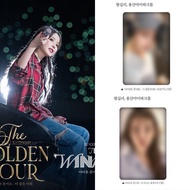 IU 李知恩 x 韓國CGV [The Golden Hour] [The Winning] 演唱會 小卡 再次發售