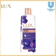 LUX (LUX) LUX LUX Charm Skin Body Wash 0g Experience Pack LUX Body Wash Labor Protection