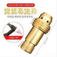 Qq150 Argon Arc Welding Gun Deflector Extension Accessories Tungsten Needle Clip Deflector Extension