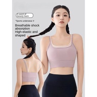 UniSens M-3XL Sports Bra for Women, Shockproof, Anti-Sagging, Fixed Cup, Running, Beautiful Back, Yo