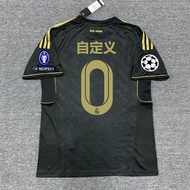 Retro Football Jersey 11-12 Real Madrid Away Jersey: Kaka Di Maria Benzema Cristiano Ronaldo Moss Oz