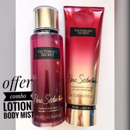 Victoria's Secret perfume &amp; lotion combo 5offers