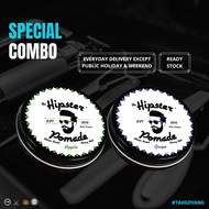 HIPSTER POMADE ORIGINAL COMBO (BUY 2 MORE CHEAPER)