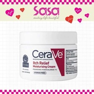 Cerave Itch Relief Moisturizing Cream 340g