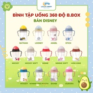 Disney version of Bbox anti-choke water bottle with handle for babies learning to drink water 240ml 