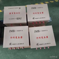 Voltage output220V380VV Single-phase input lighting36JMB-5KVA5000VA Transformer Lamp Voltage Q6R7
