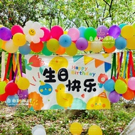 Original Cartoon Happy Birthday Happy Today Happy Picnic Background Cloth Children Baby Spring Outin