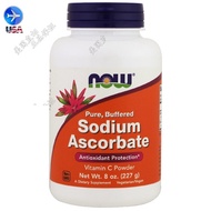 Spot U.S. Now Foods sodium ascorbate non-acidic vitamin C powder vitamin C 227g