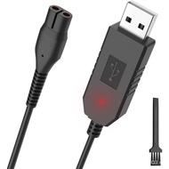 Newding 4.3V for Philips A00390 Charger Cable Compatible with One Blade QP2520, QP2620, MG3720, MG37